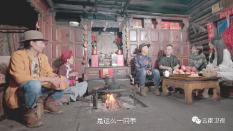 竹与茶的结合,竹筒茶?-问答平台,全球最大的有问必答平台