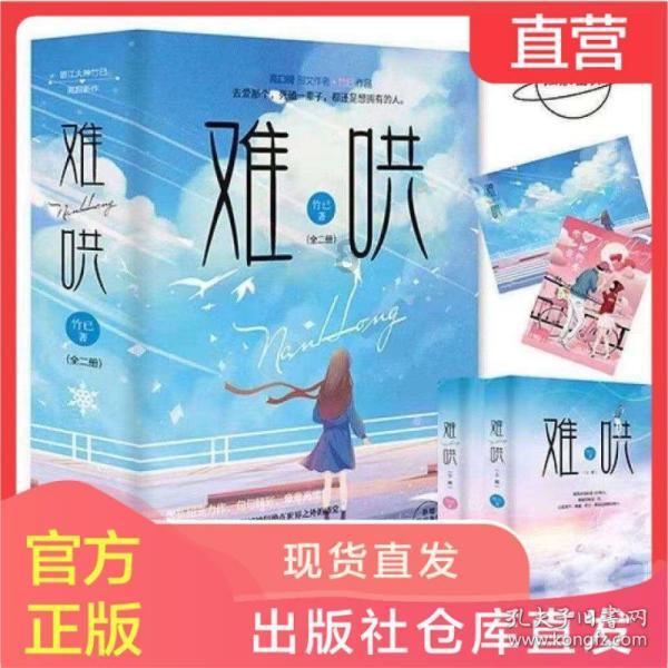 解答疑惑 探索知识,尽在小学政治是不是小学道德与法治课?平台