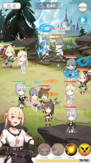 燃烧吧大脑免广告最新版