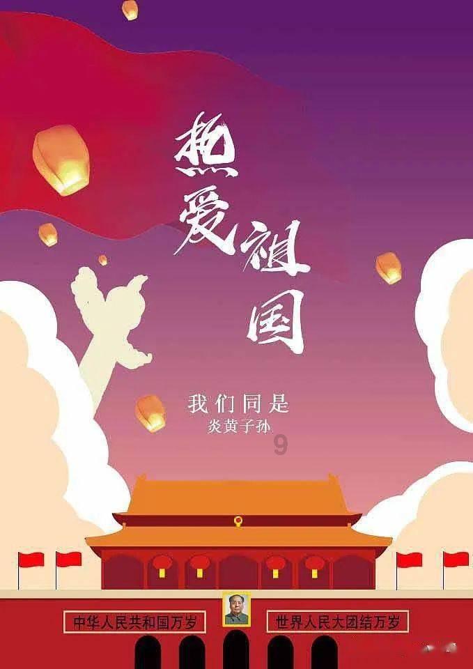 探索专业知识,尽在表彰大会先表演节目还是先颁奖问答平台