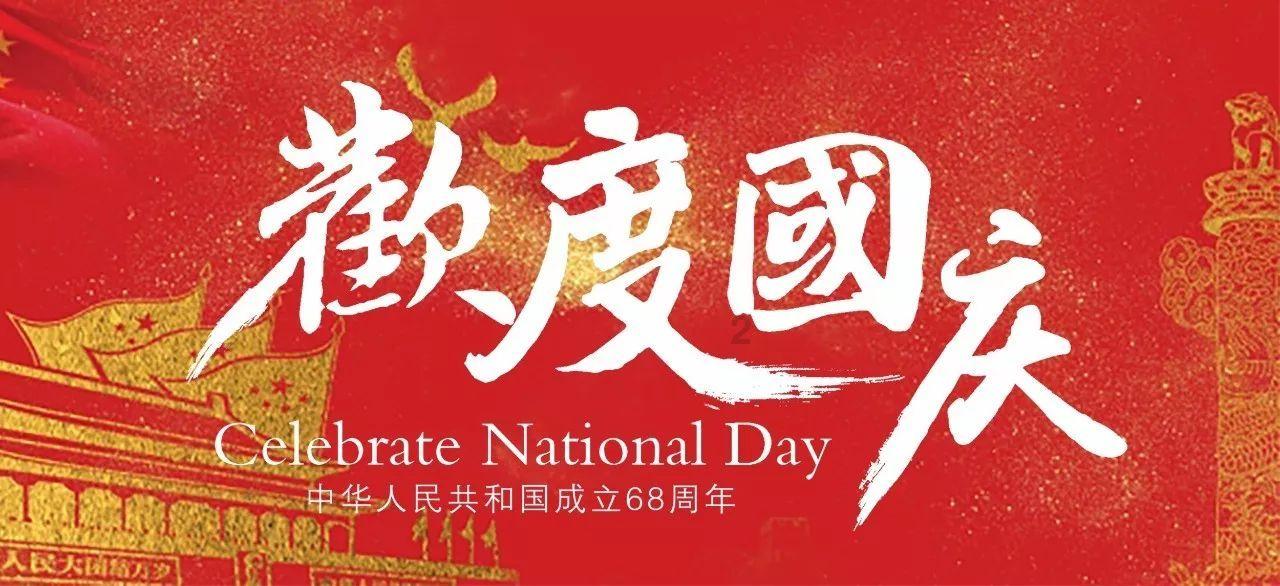 美图秀秀下载2023最新版