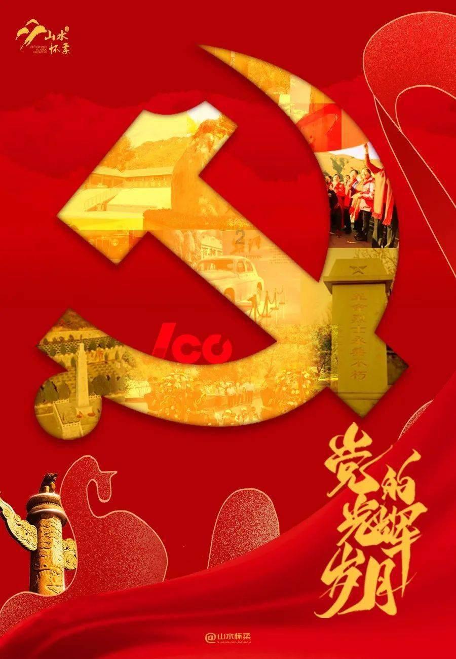 hahabetcom官网星辰大海