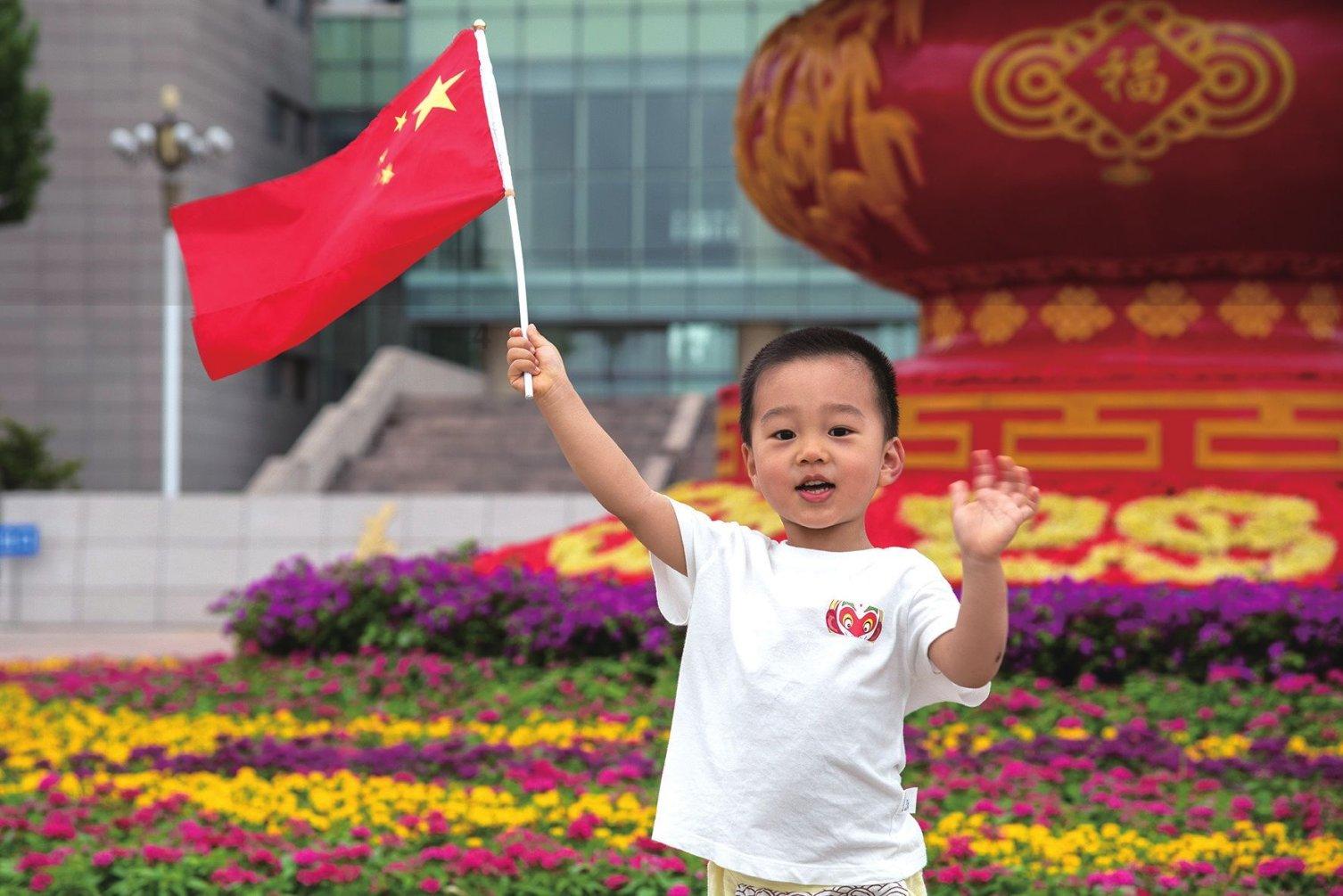 智慧问答网页-