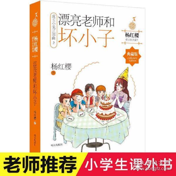 探讨问题,尽在表达能力不好,应该先提升知识水平还是自信?蜗牛问答平台