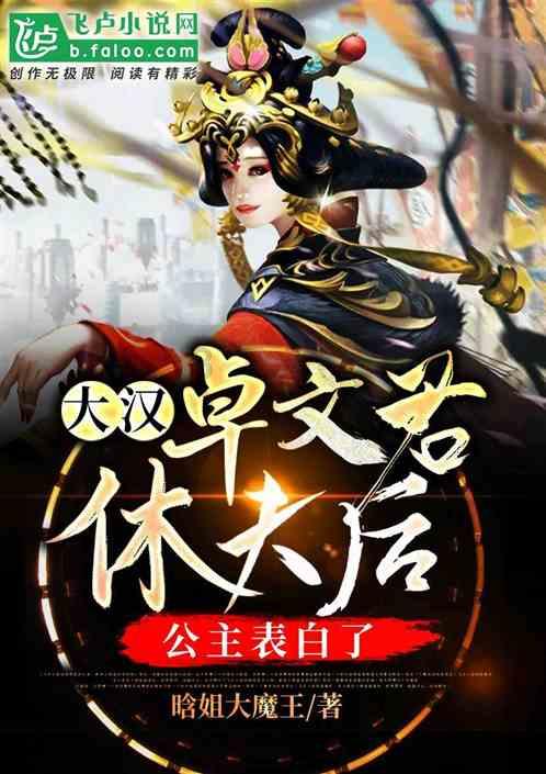 贵州平塘天文望远镜海拔高度是多少千米论坛—分享、交流、互助的社区平台